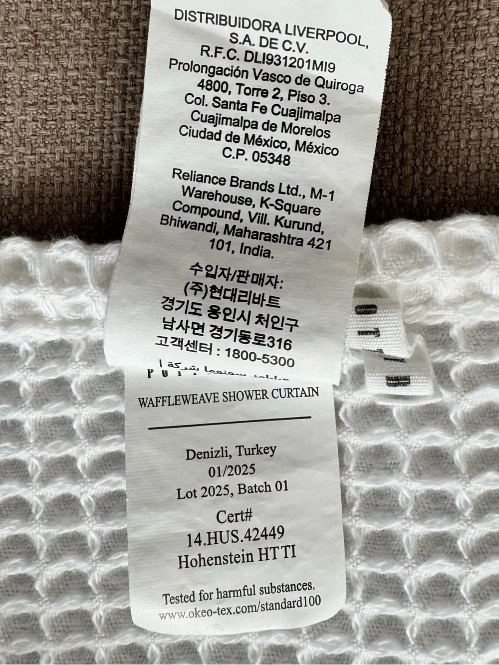 Pottery Barn waffle weave white Turkish cotton shower curtain NWOT